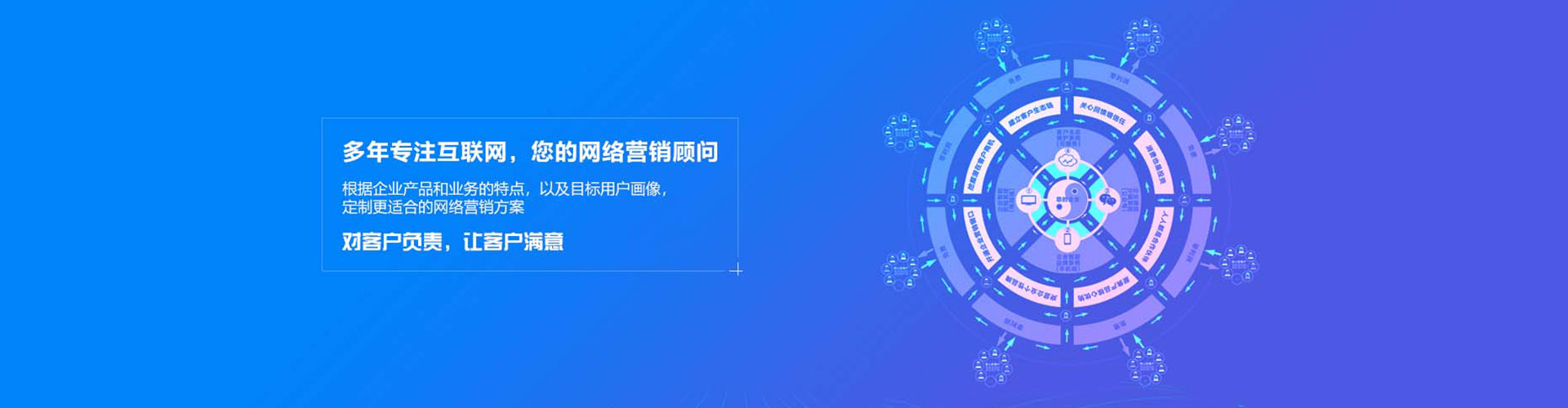 南屯小红书信息流